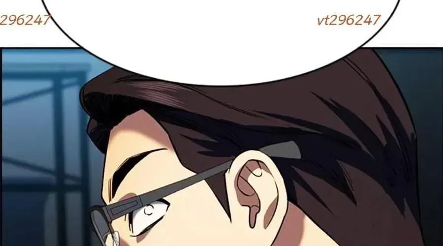 Giáo Dục Chân Chính - Get Schooled - Chapter 217 - Page 343