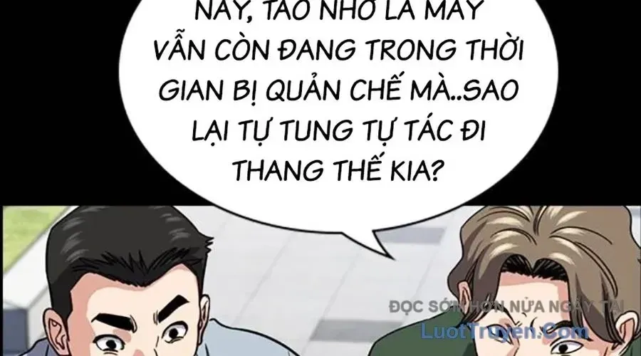 Giáo Dục Chân Chính - Get Schooled - Chapter 217 - Page 49