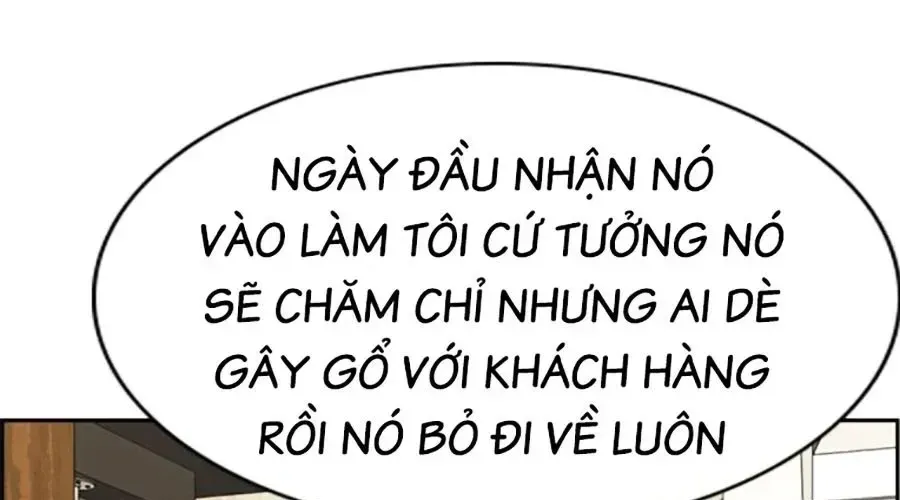 Giáo Dục Chân Chính - Get Schooled - Chapter 217 - Page 68