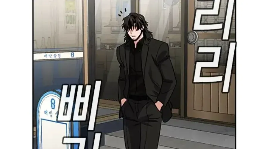 Giáo Dục Chân Chính - Get Schooled - Chapter 217 - Page 78