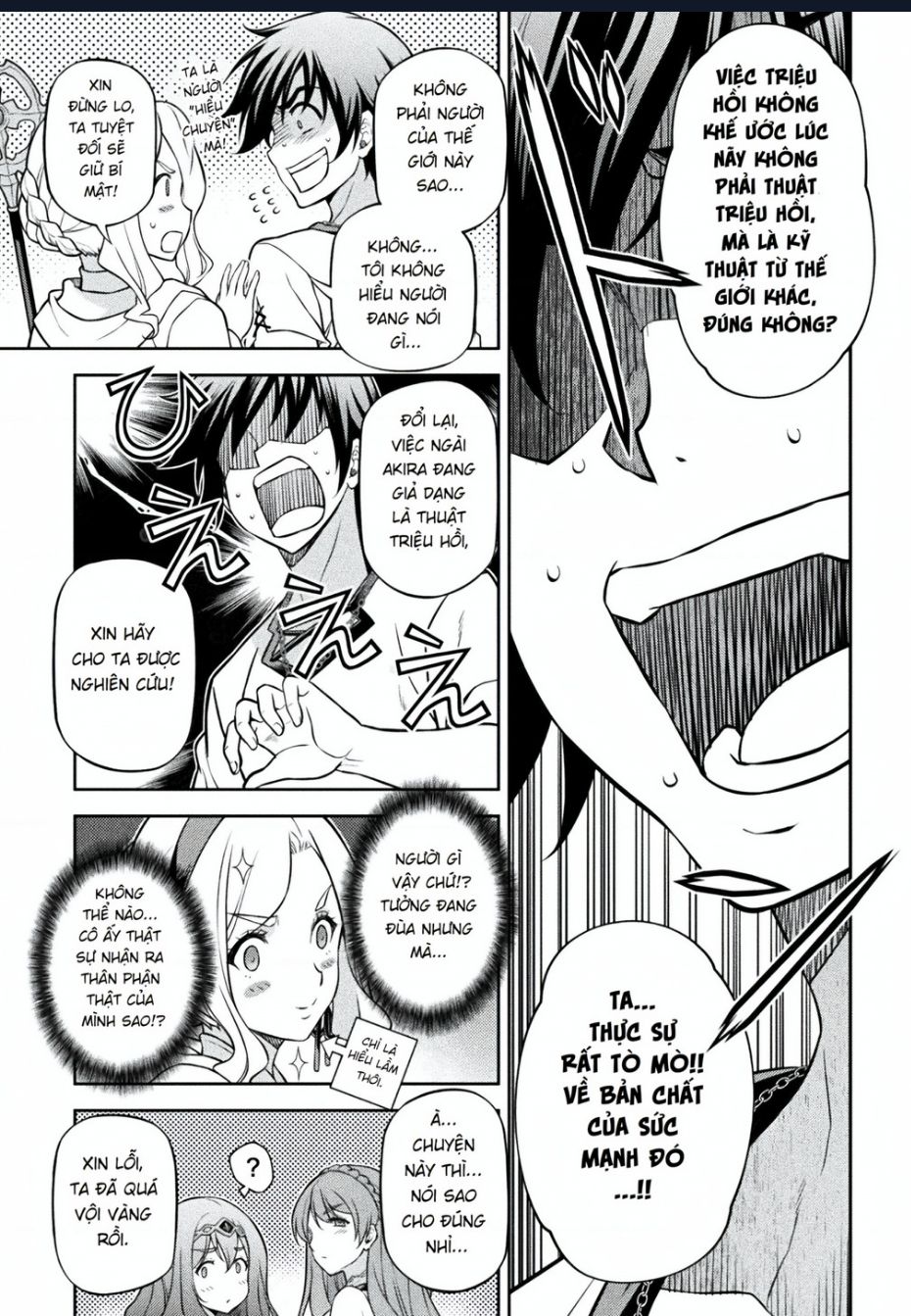 Drawing Saikyou Mangaka Wa Oekaki Skill De Isekai Musou Suru! - Chapter 124 - Page 13