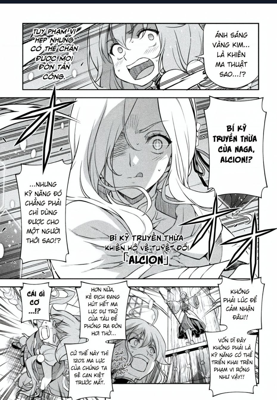 Drawing Saikyou Mangaka Wa Oekaki Skill De Isekai Musou Suru! - Chapter 124 - Page 3