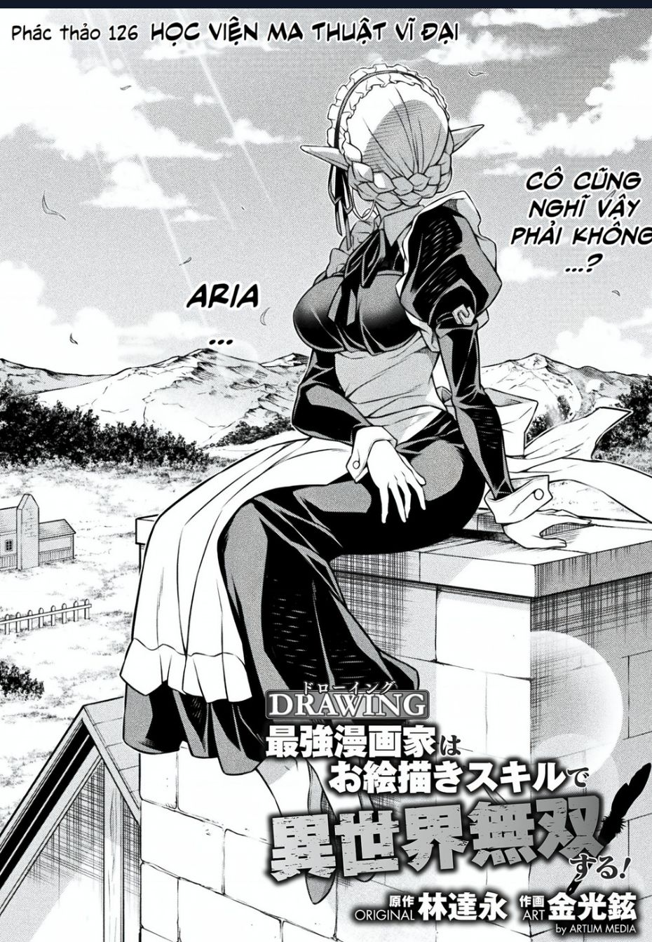 Drawing Saikyou Mangaka Wa Oekaki Skill De Isekai Musou Suru! - Chapter 124 - Page 31