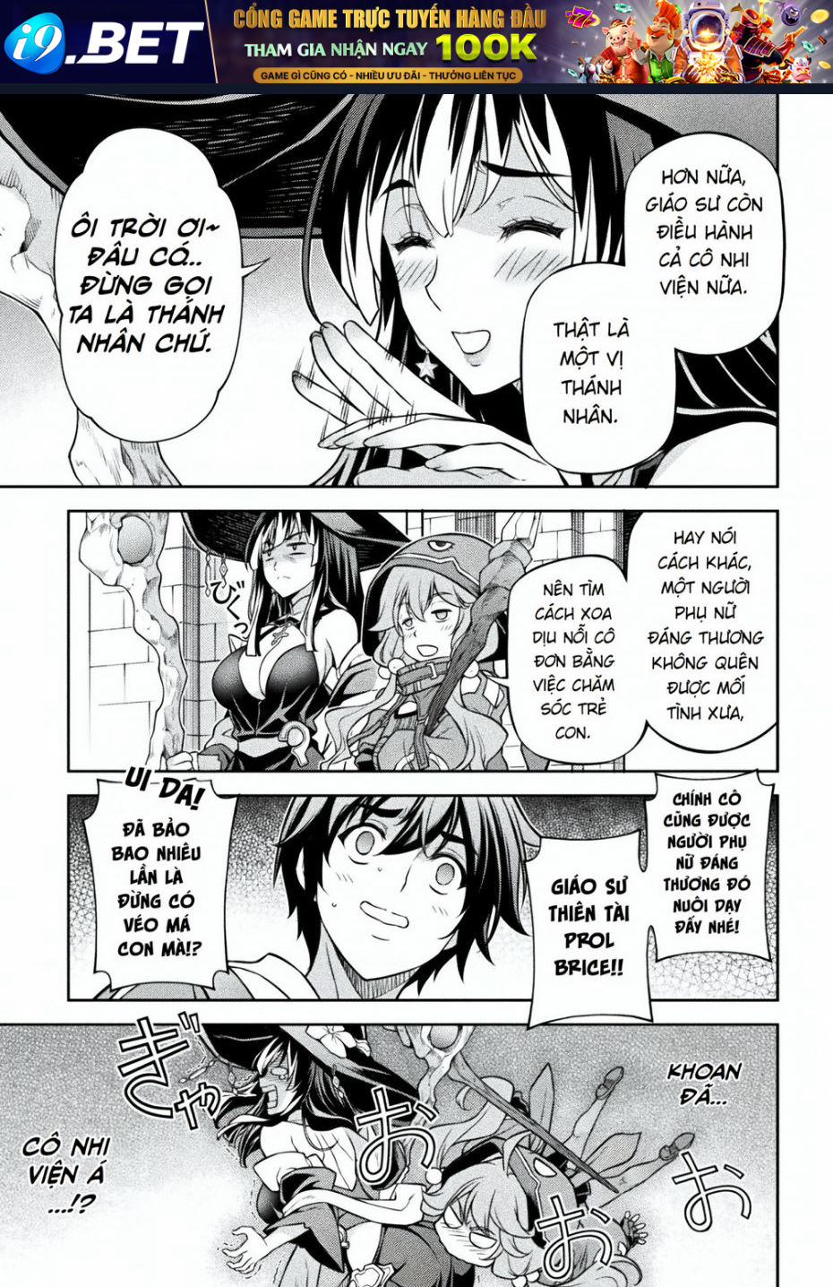 Drawing Saikyou Mangaka Wa Oekaki Skill De Isekai Musou Suru! - Chapter 124 - Page 50