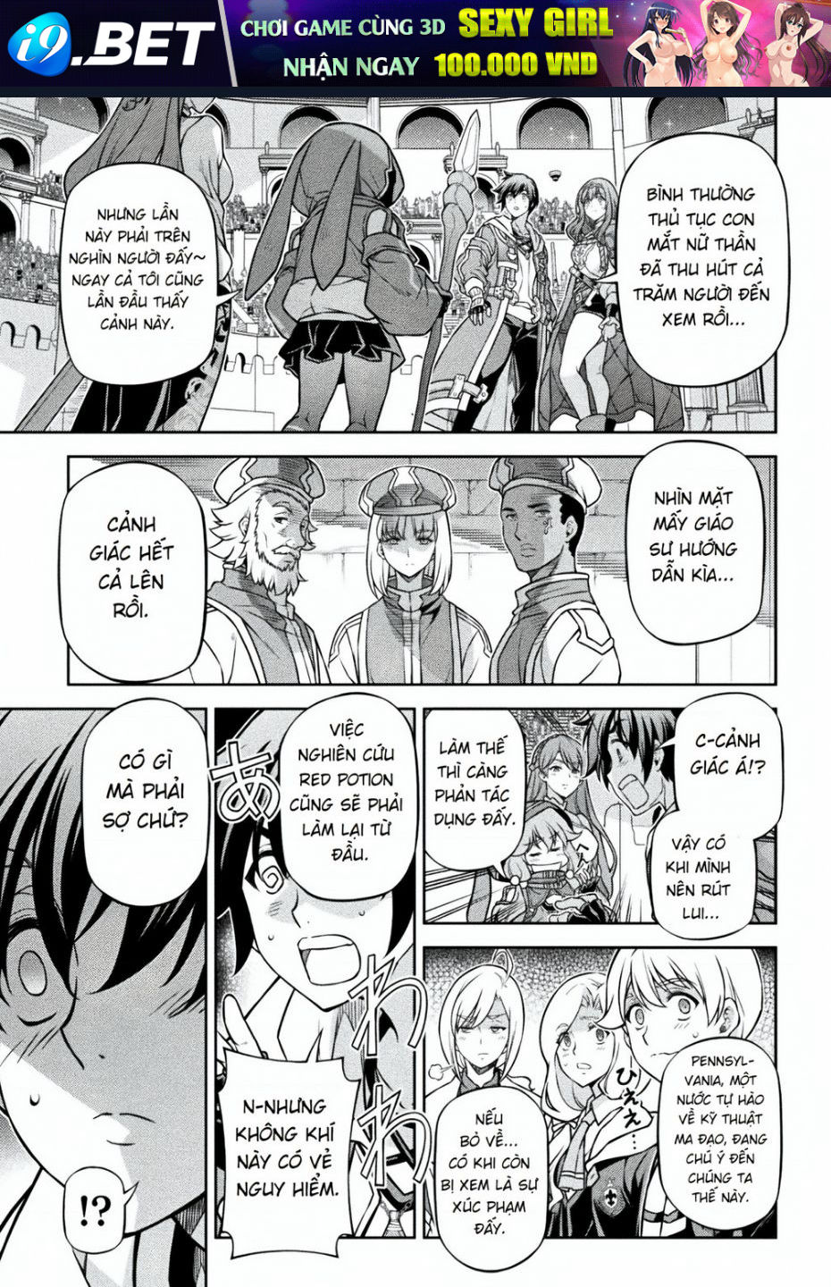 Drawing Saikyou Mangaka Wa Oekaki Skill De Isekai Musou Suru! - Chapter 124 - Page 59