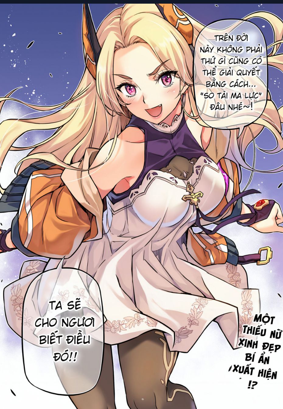 Drawing Saikyou Mangaka Wa Oekaki Skill De Isekai Musou Suru! - Chapter 124 - Page 62