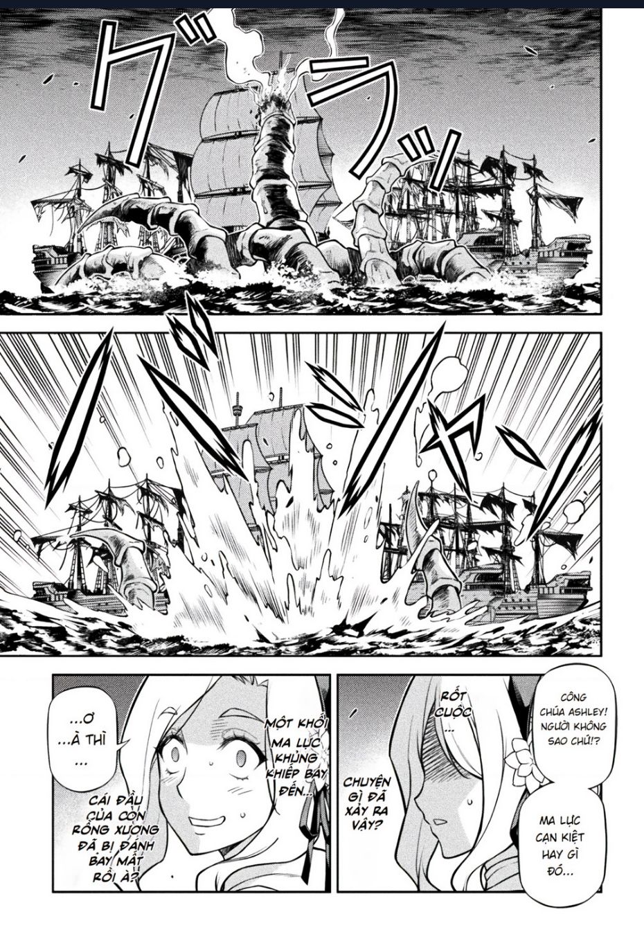 Drawing Saikyou Mangaka Wa Oekaki Skill De Isekai Musou Suru! - Chapter 124 - Page 7