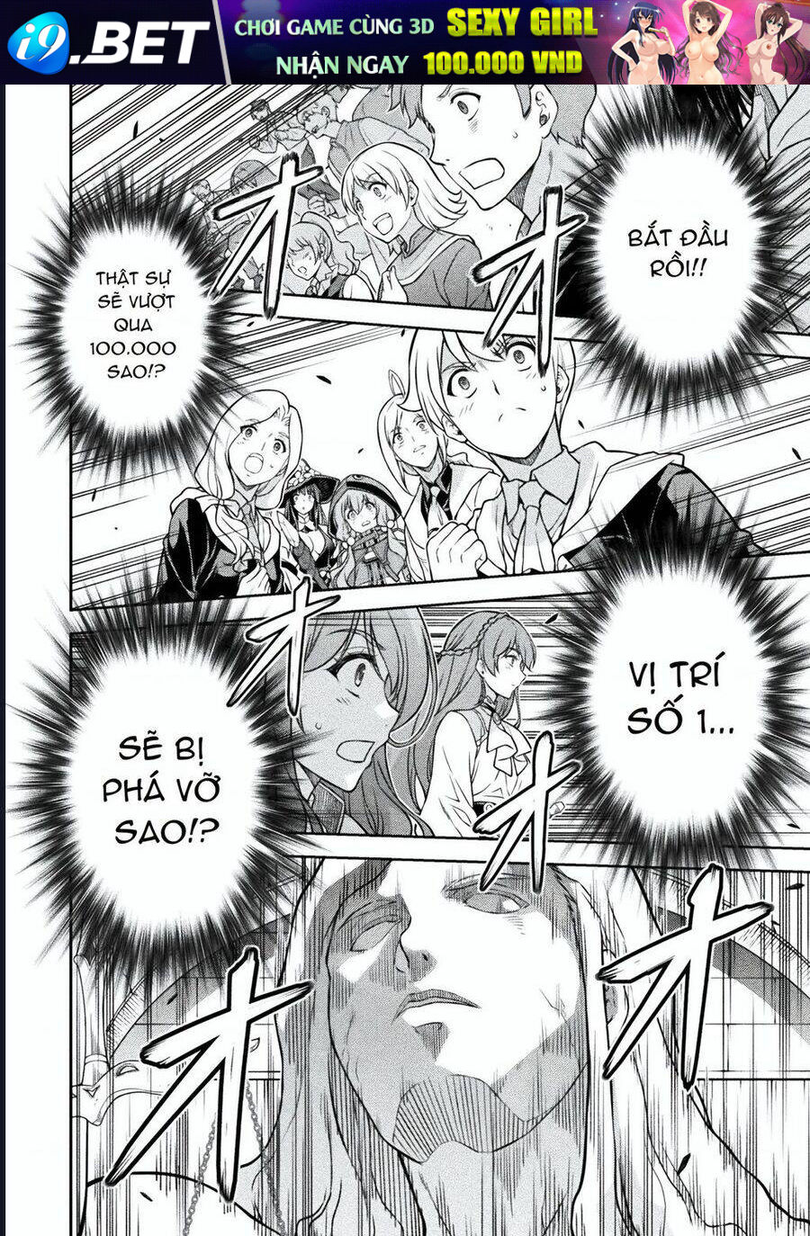 Drawing Saikyou Mangaka Wa Oekaki Skill De Isekai Musou Suru! - Chapter 128 - Page 14