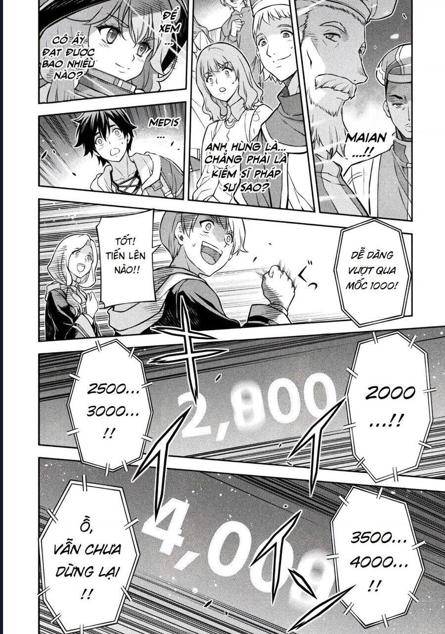 Drawing Saikyou Mangaka Wa Oekaki Skill De Isekai Musou Suru! - Chapter 128 - Page 6