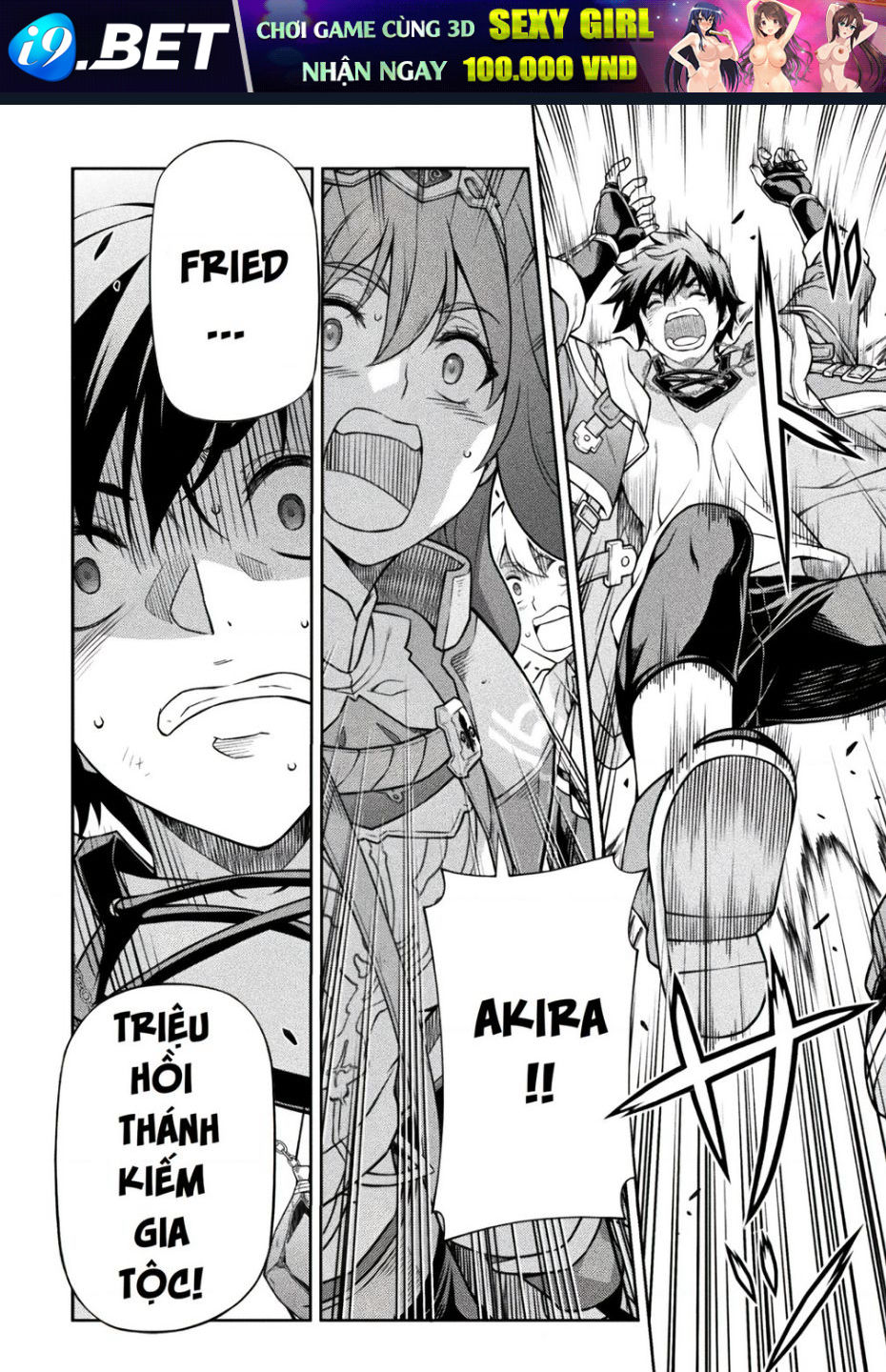 Drawing Saikyou Mangaka Wa Oekaki Skill De Isekai Musou Suru! - Chapter 129 - Page 11