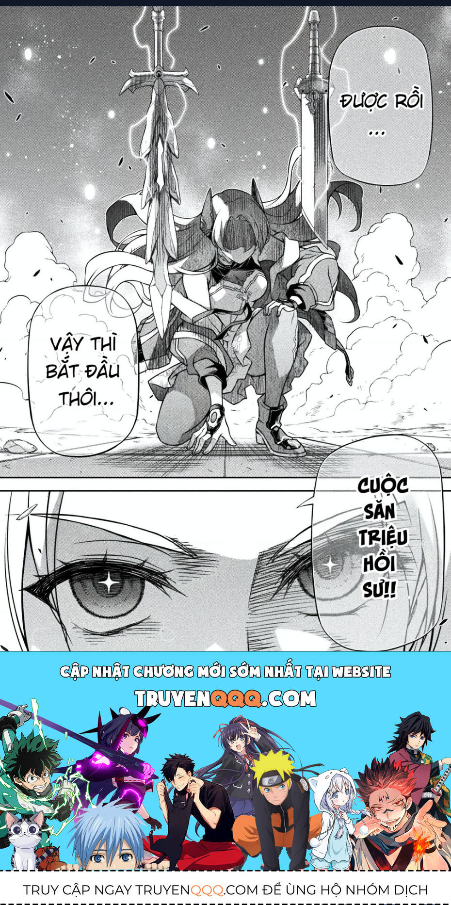 Drawing Saikyou Mangaka Wa Oekaki Skill De Isekai Musou Suru! - Chapter 129 - Page 13