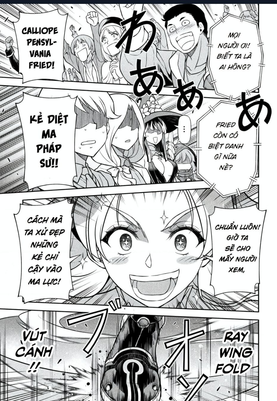 Drawing Saikyou Mangaka Wa Oekaki Skill De Isekai Musou Suru! - Chapter 129 - Page 8