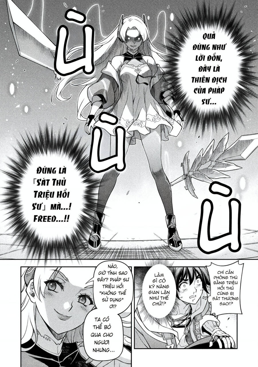 Drawing Saikyou Mangaka Wa Oekaki Skill De Isekai Musou Suru! - Chapter 131 - Page 12