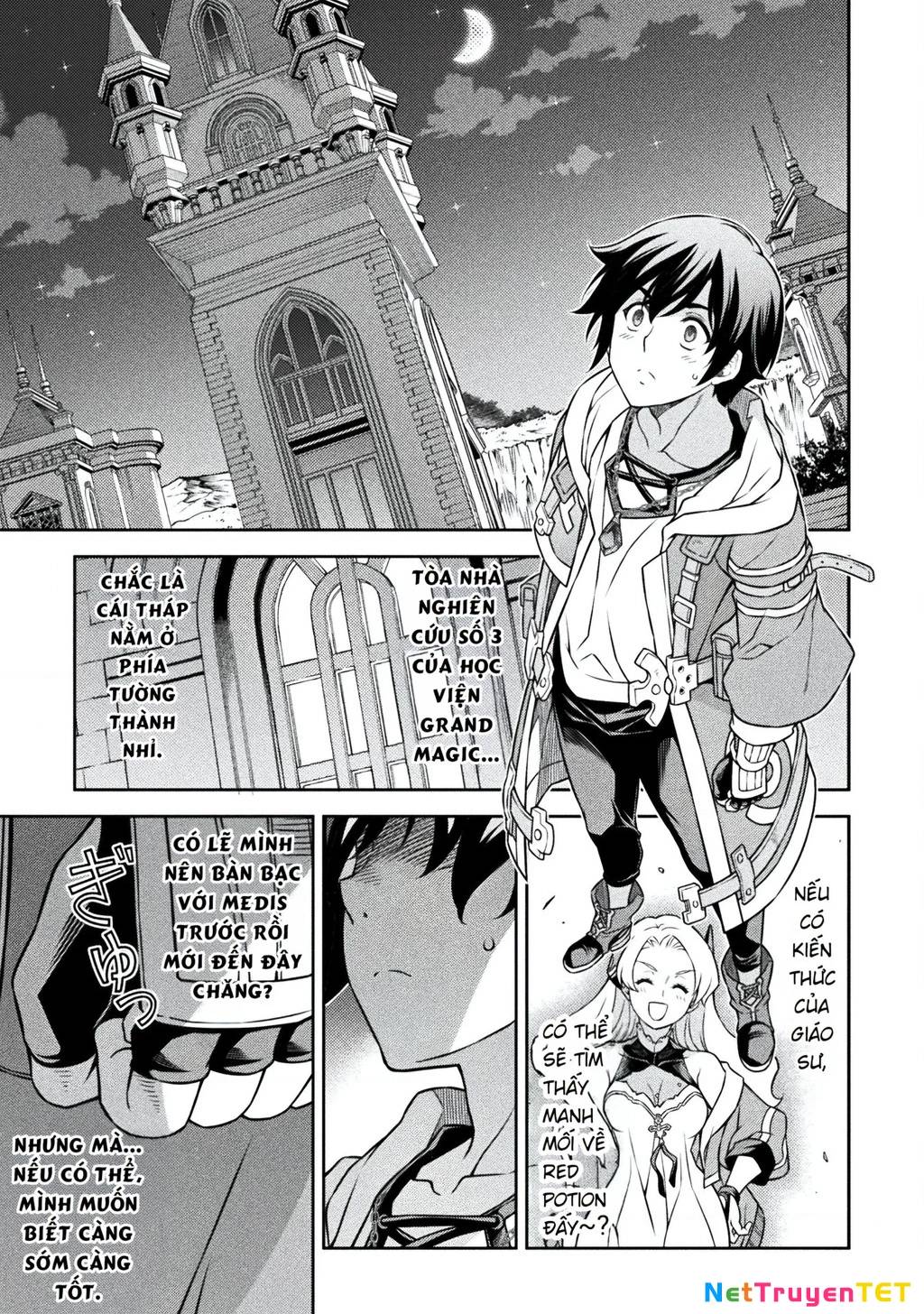 Drawing Saikyou Mangaka Wa Oekaki Skill De Isekai Musou Suru! - Chapter 133 - Page 14