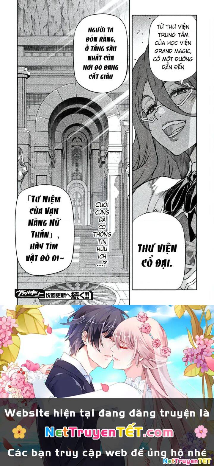 Drawing Saikyou Mangaka Wa Oekaki Skill De Isekai Musou Suru! - Chapter 134 - Page 17