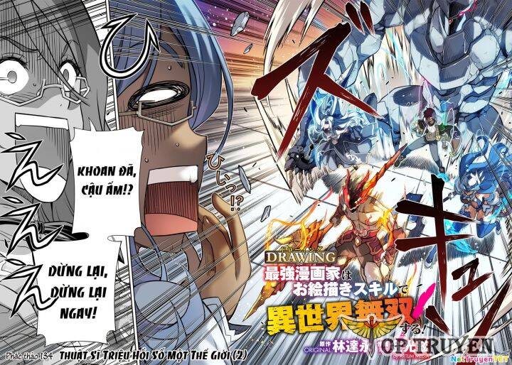 Drawing Saikyou Mangaka Wa Oekaki Skill De Isekai Musou Suru! - Chapter 134 - Page 4