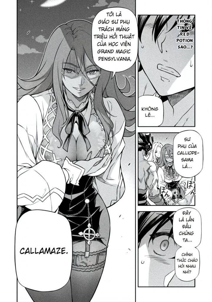 Drawing Saikyou Mangaka Wa Oekaki Skill De Isekai Musou Suru! - Chapter 134 - Page 7