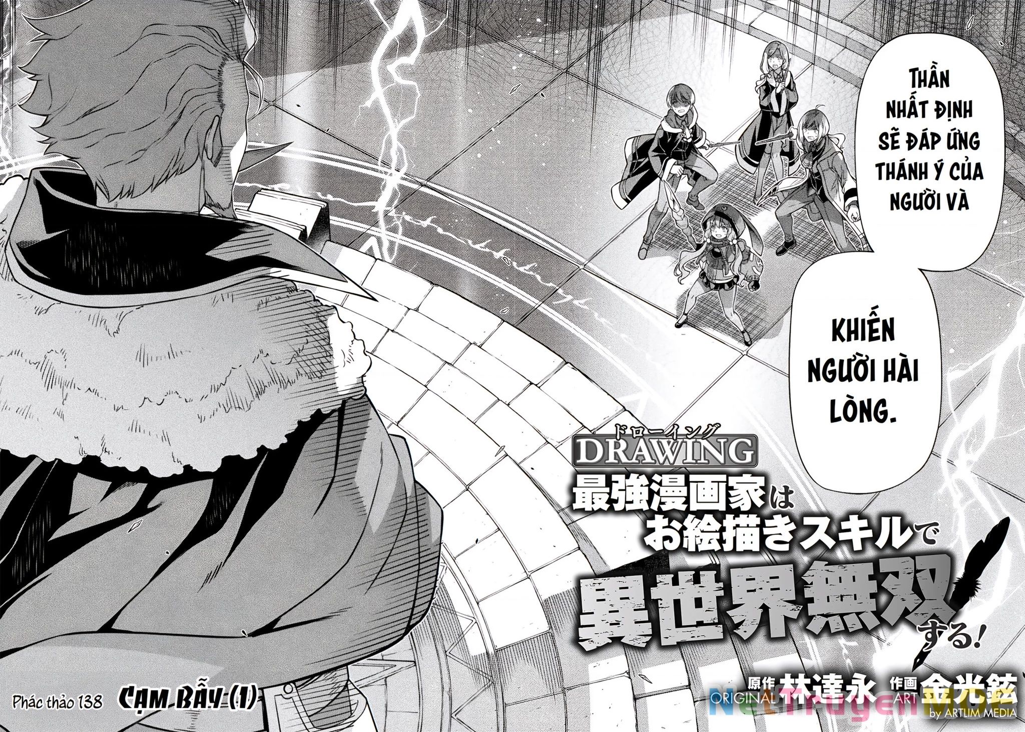 Drawing Saikyou Mangaka Wa Oekaki Skill De Isekai Musou Suru! - Chapter 138 - Page 3