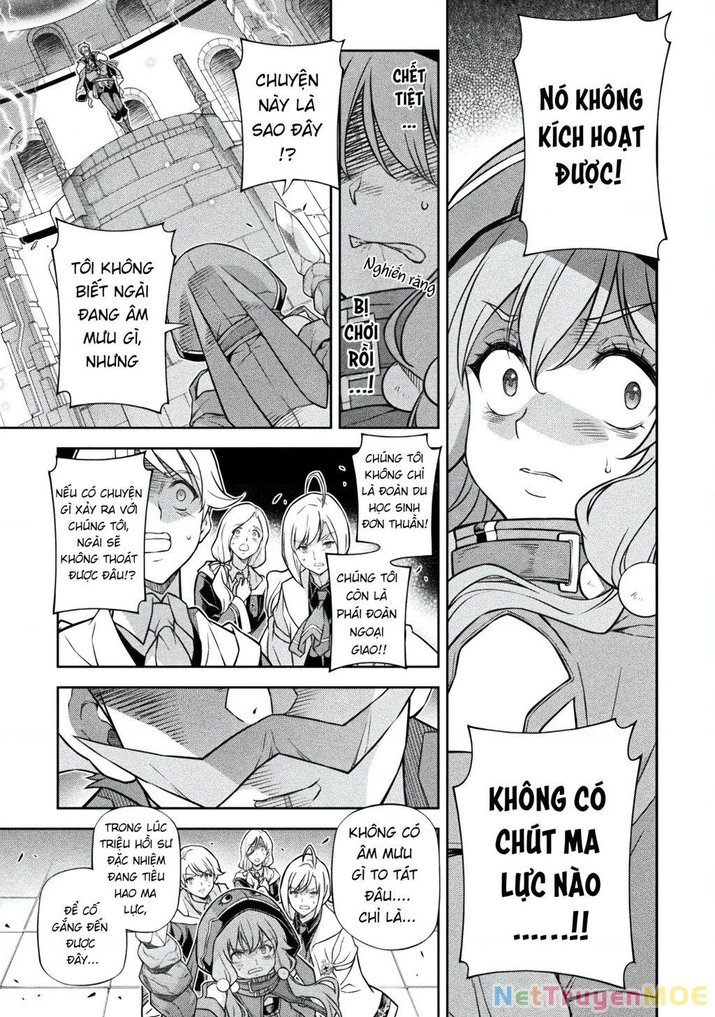 Drawing Saikyou Mangaka Wa Oekaki Skill De Isekai Musou Suru! - Chapter 138 - Page 5