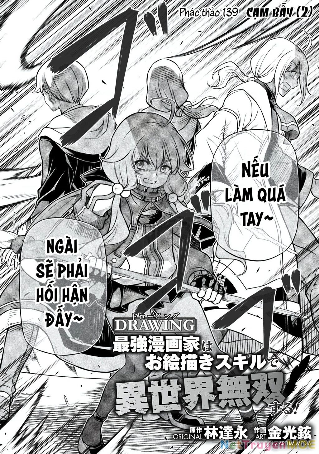 Drawing Saikyou Mangaka Wa Oekaki Skill De Isekai Musou Suru! - Chapter 139 - Page 4