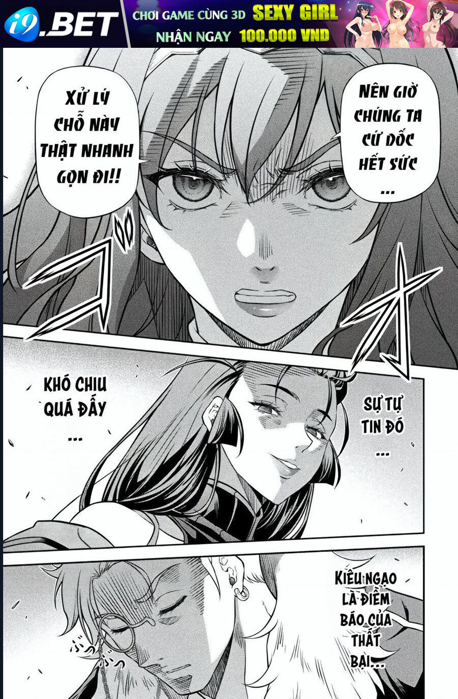 Drawing Saikyou Mangaka Wa Oekaki Skill De Isekai Musou Suru! - Chapter 141 - Page 9