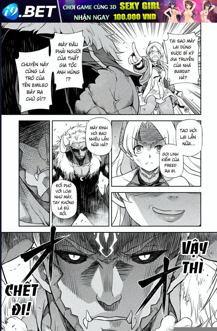 Drawing Saikyou Mangaka Wa Oekaki Skill De Isekai Musou Suru! - Chapter 145 - Page 22