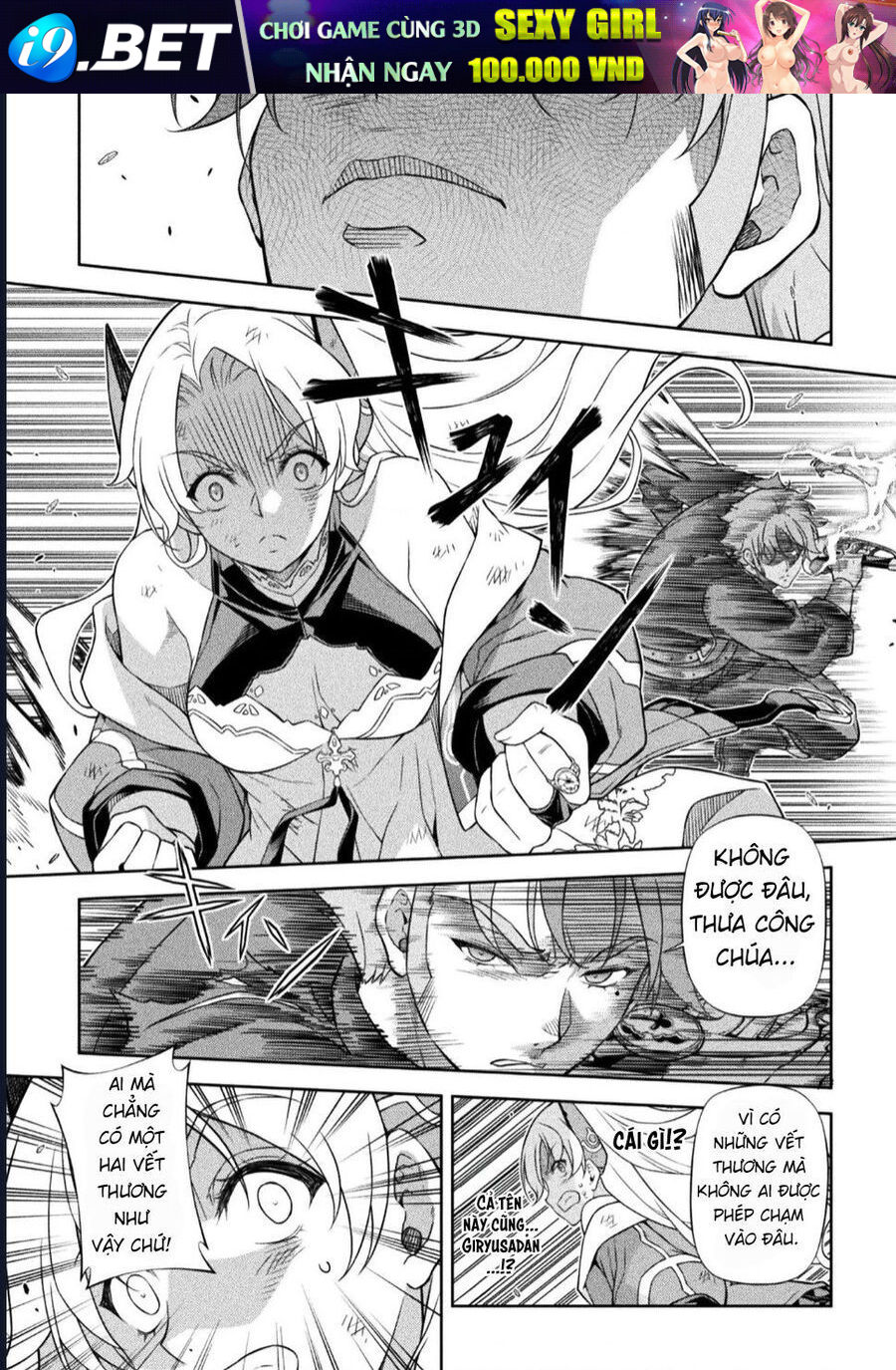 Drawing Saikyou Mangaka Wa Oekaki Skill De Isekai Musou Suru! - Chapter 148 - Page 39