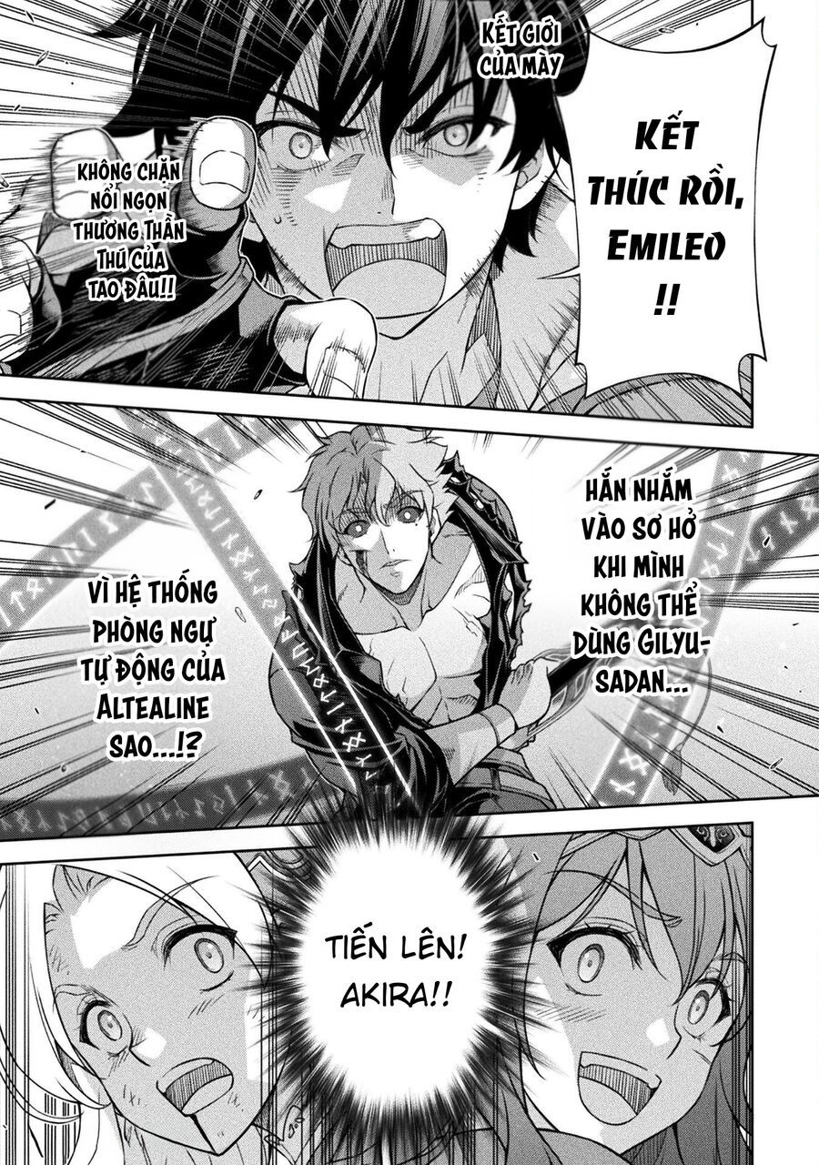 Drawing Saikyou Mangaka Wa Oekaki Skill De Isekai Musou Suru! - Chapter 149 - Page 14