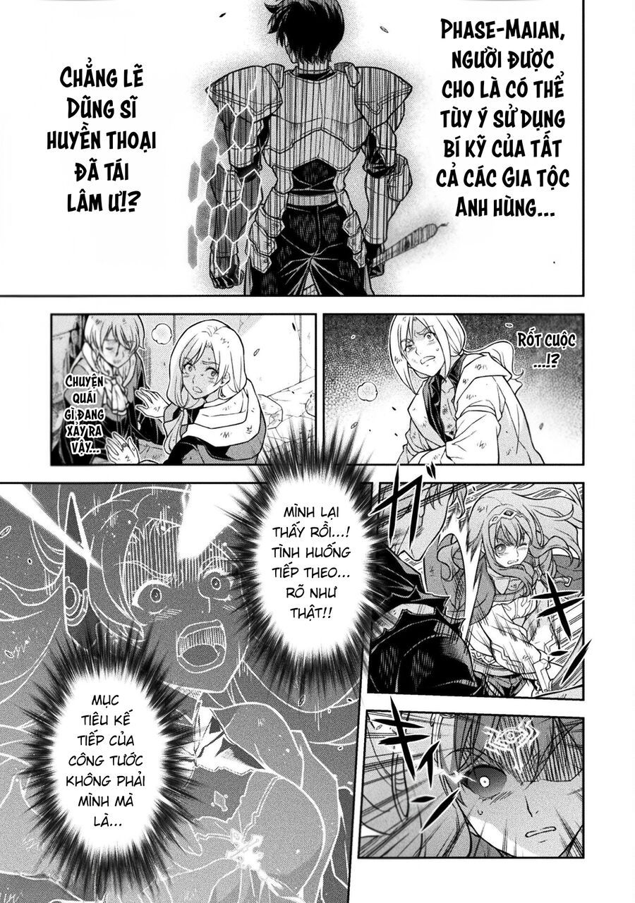 Drawing Saikyou Mangaka Wa Oekaki Skill De Isekai Musou Suru! - Chapter 149 - Page 18