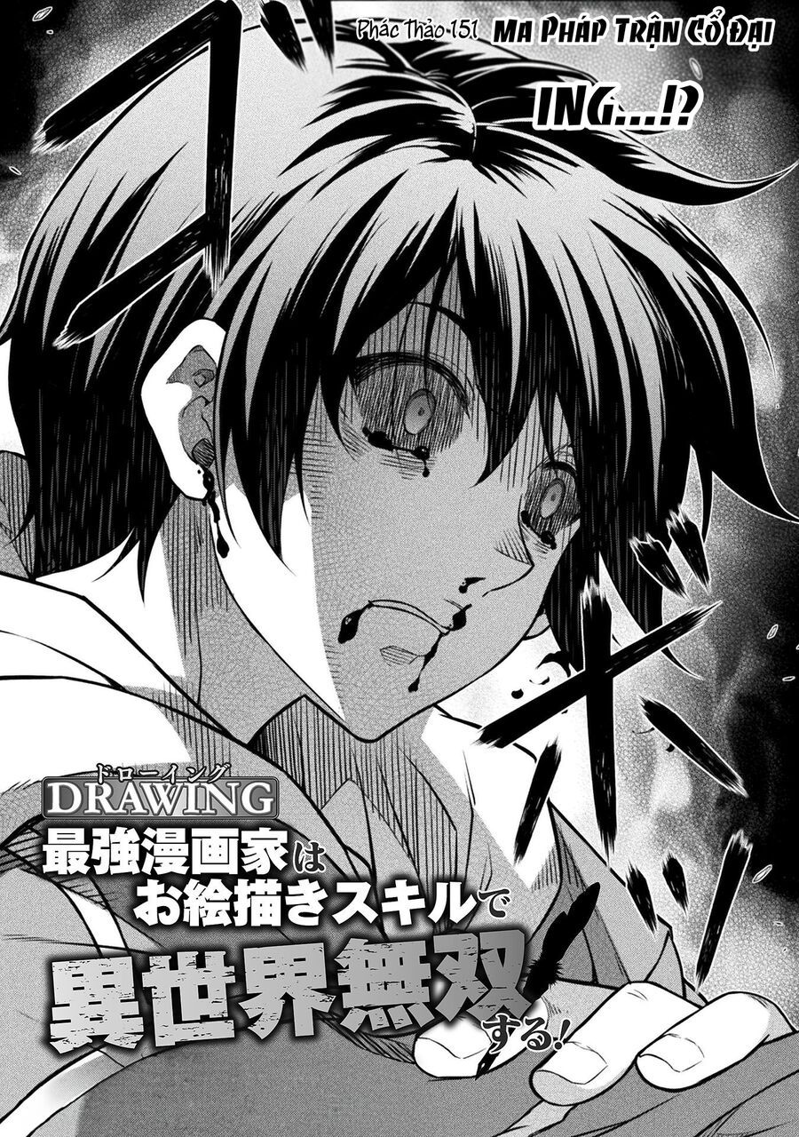 Drawing Saikyou Mangaka Wa Oekaki Skill De Isekai Musou Suru! - Chapter 149 - Page 37