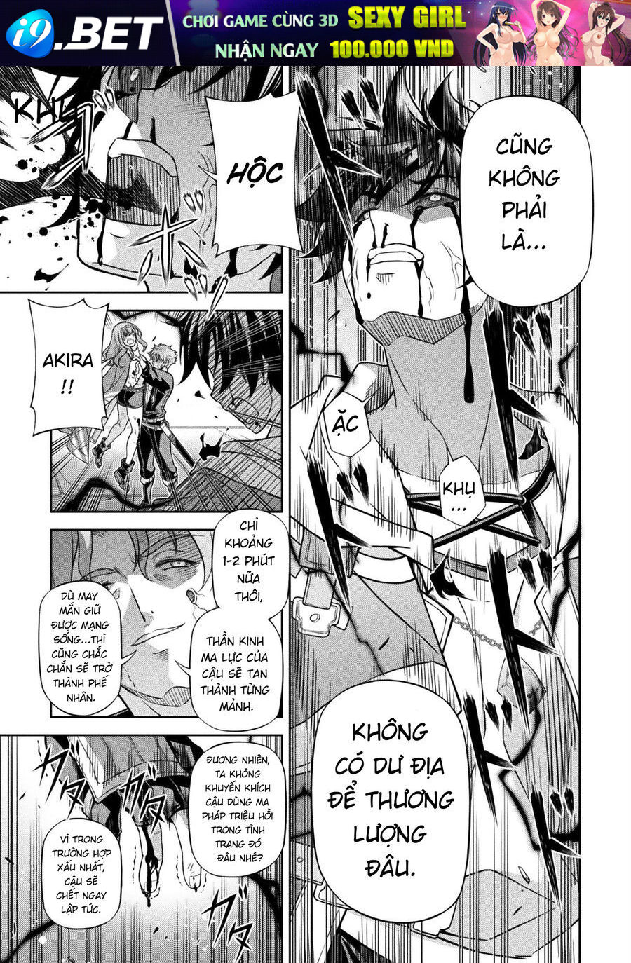 Drawing Saikyou Mangaka Wa Oekaki Skill De Isekai Musou Suru! - Chapter 149 - Page 44