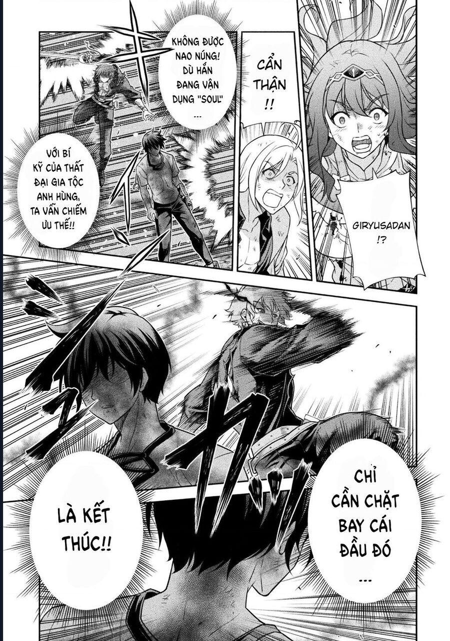 Drawing Saikyou Mangaka Wa Oekaki Skill De Isekai Musou Suru! - Chapter 156 - Page 13