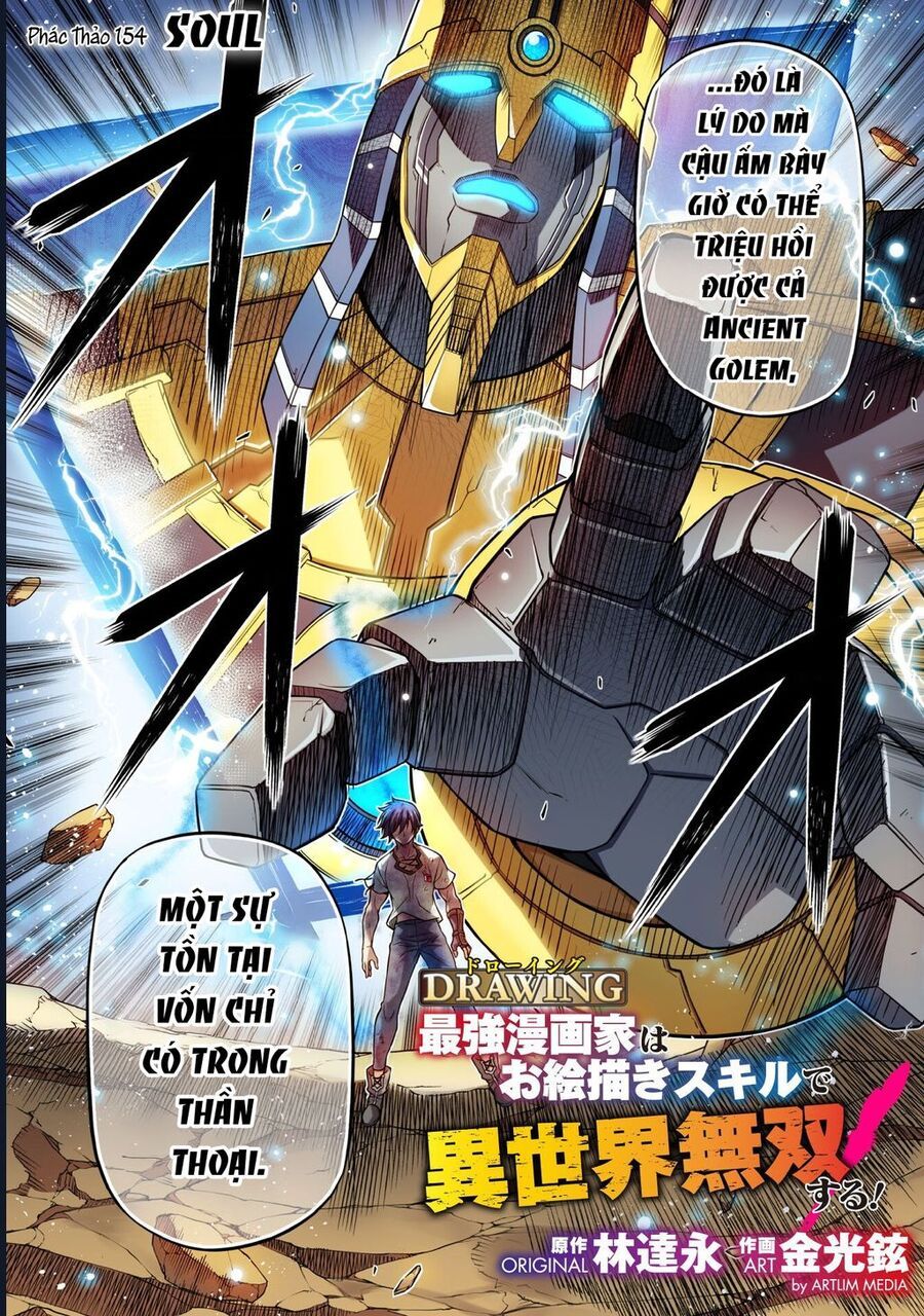 Drawing Saikyou Mangaka Wa Oekaki Skill De Isekai Musou Suru! - Chapter 156 - Page 17