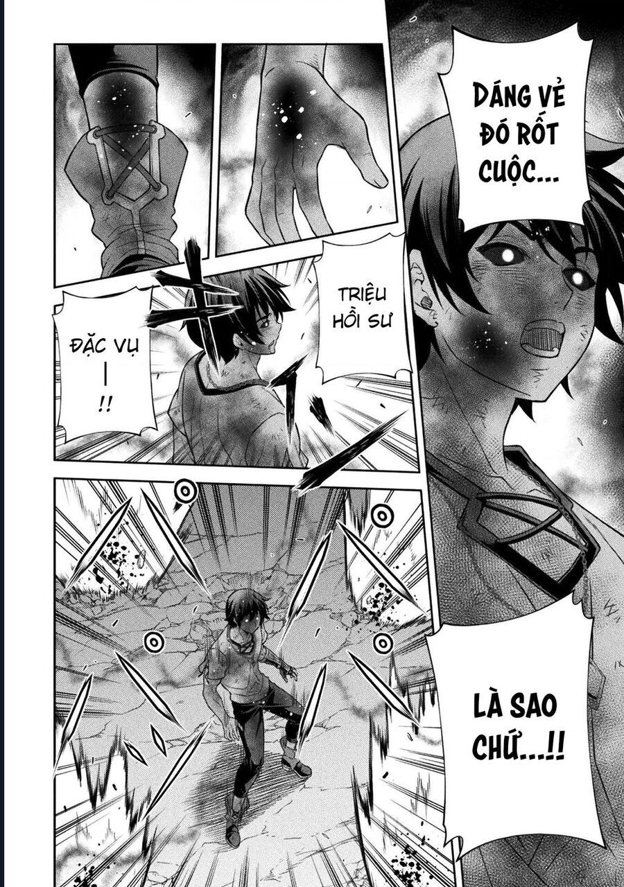 Drawing Saikyou Mangaka Wa Oekaki Skill De Isekai Musou Suru! - Chapter 156 - Page 19