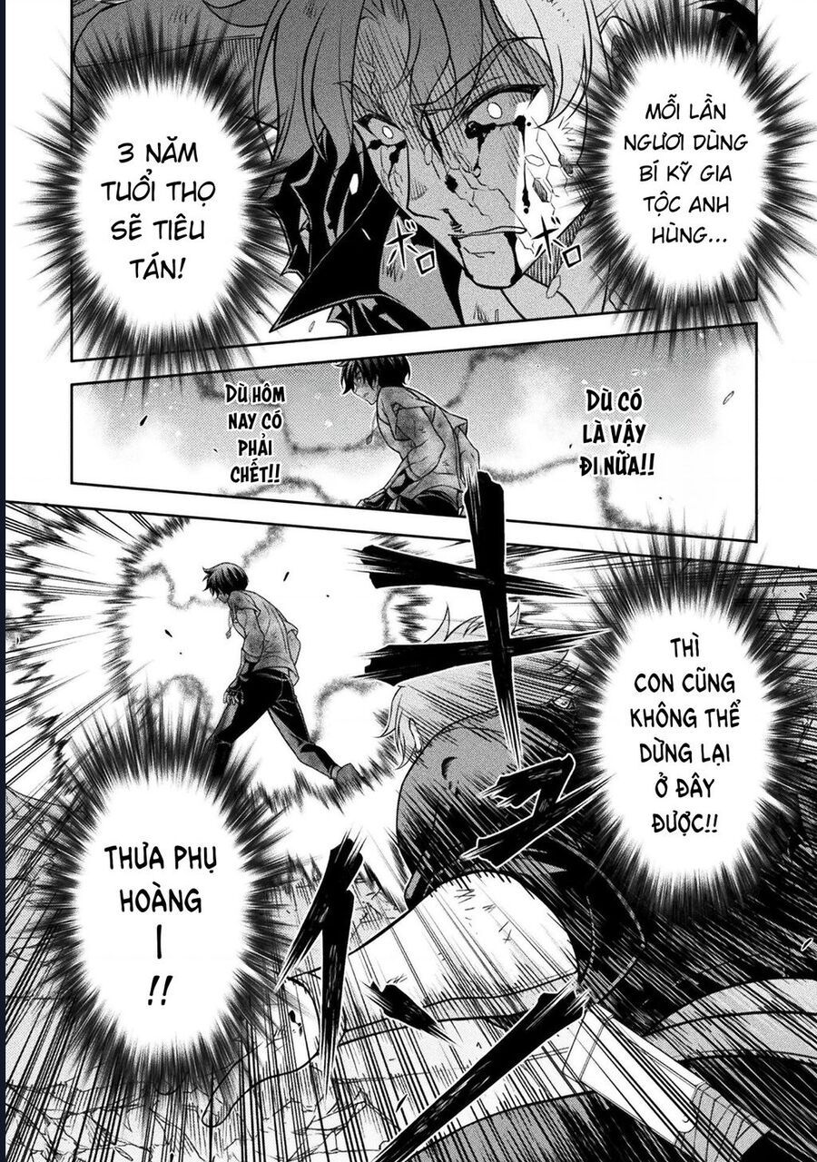 Drawing Saikyou Mangaka Wa Oekaki Skill De Isekai Musou Suru! - Chapter 156 - Page 21