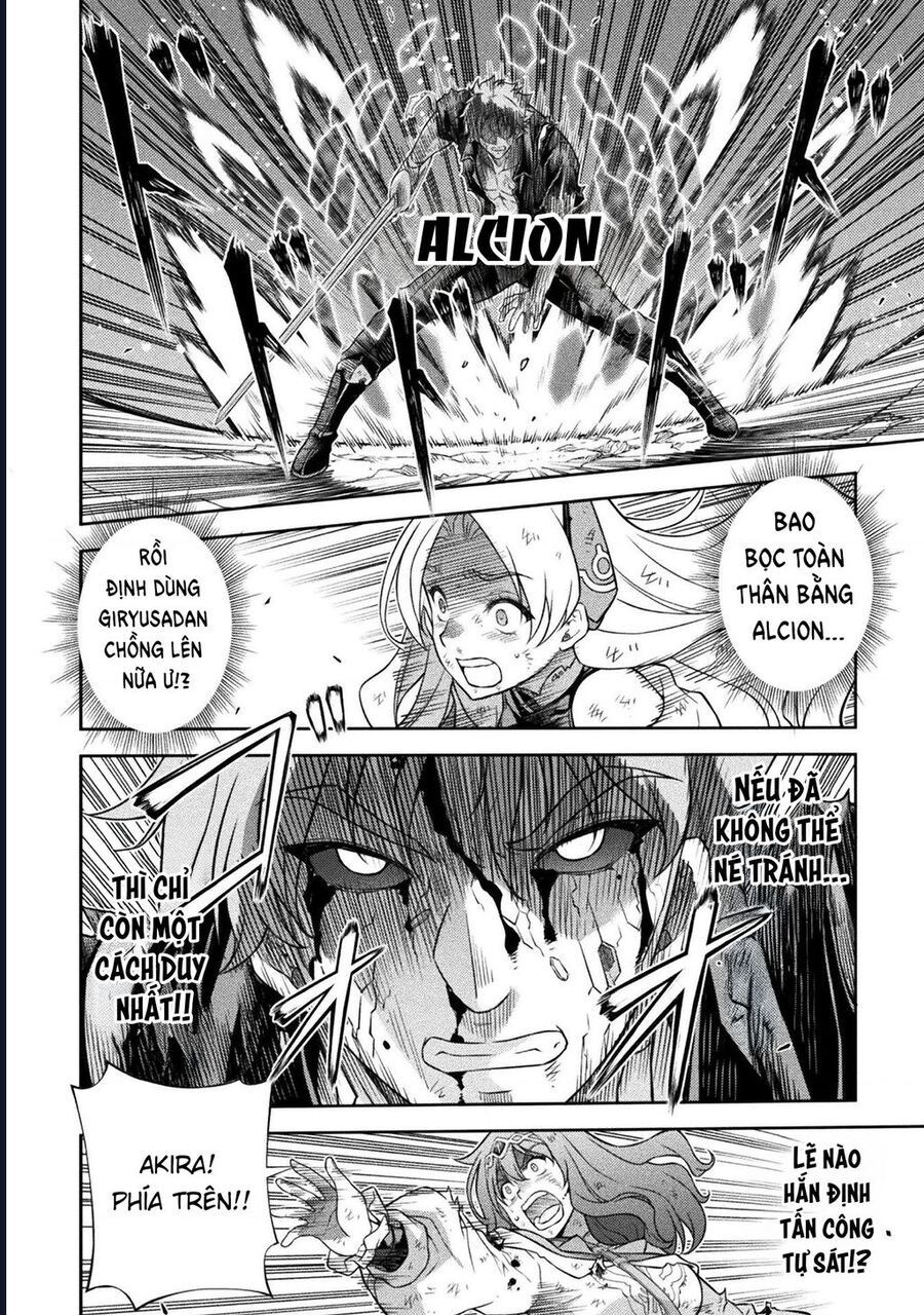 Drawing Saikyou Mangaka Wa Oekaki Skill De Isekai Musou Suru! - Chapter 156 - Page 28