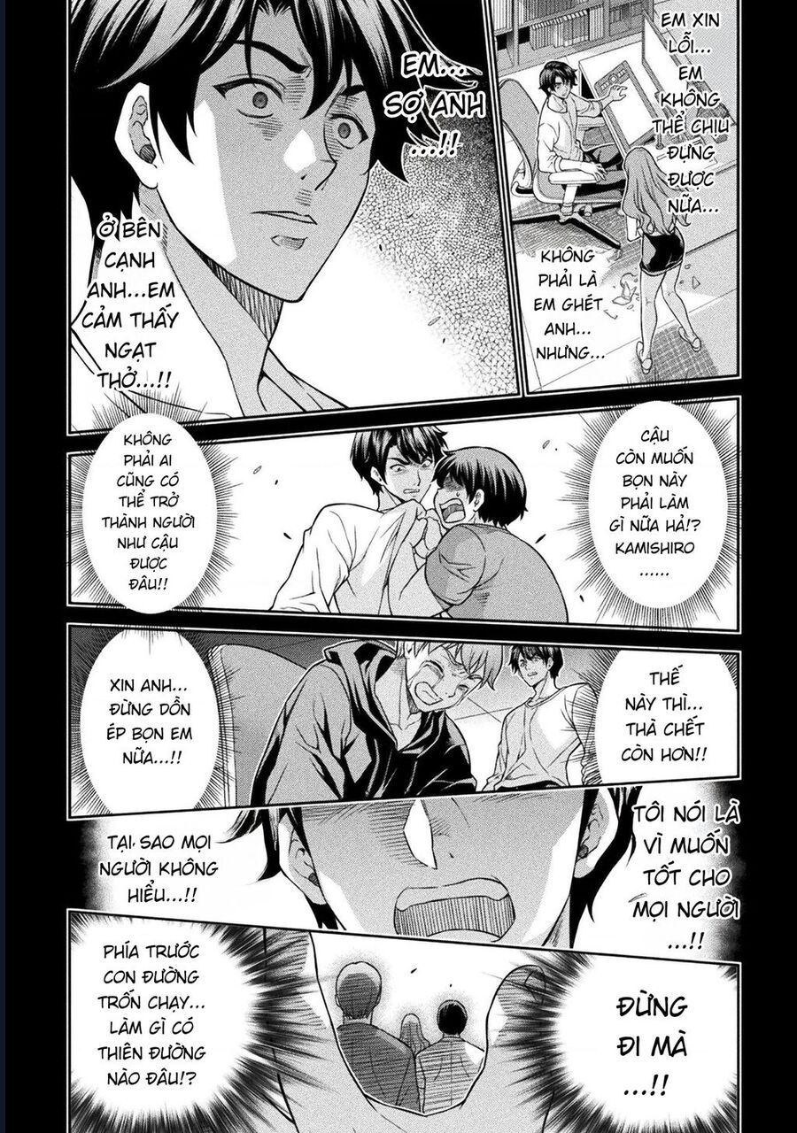 Drawing Saikyou Mangaka Wa Oekaki Skill De Isekai Musou Suru! - Chapter 156 - Page 39