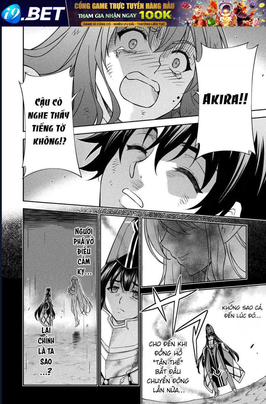 Drawing Saikyou Mangaka Wa Oekaki Skill De Isekai Musou Suru! - Chapter 156 - Page 54