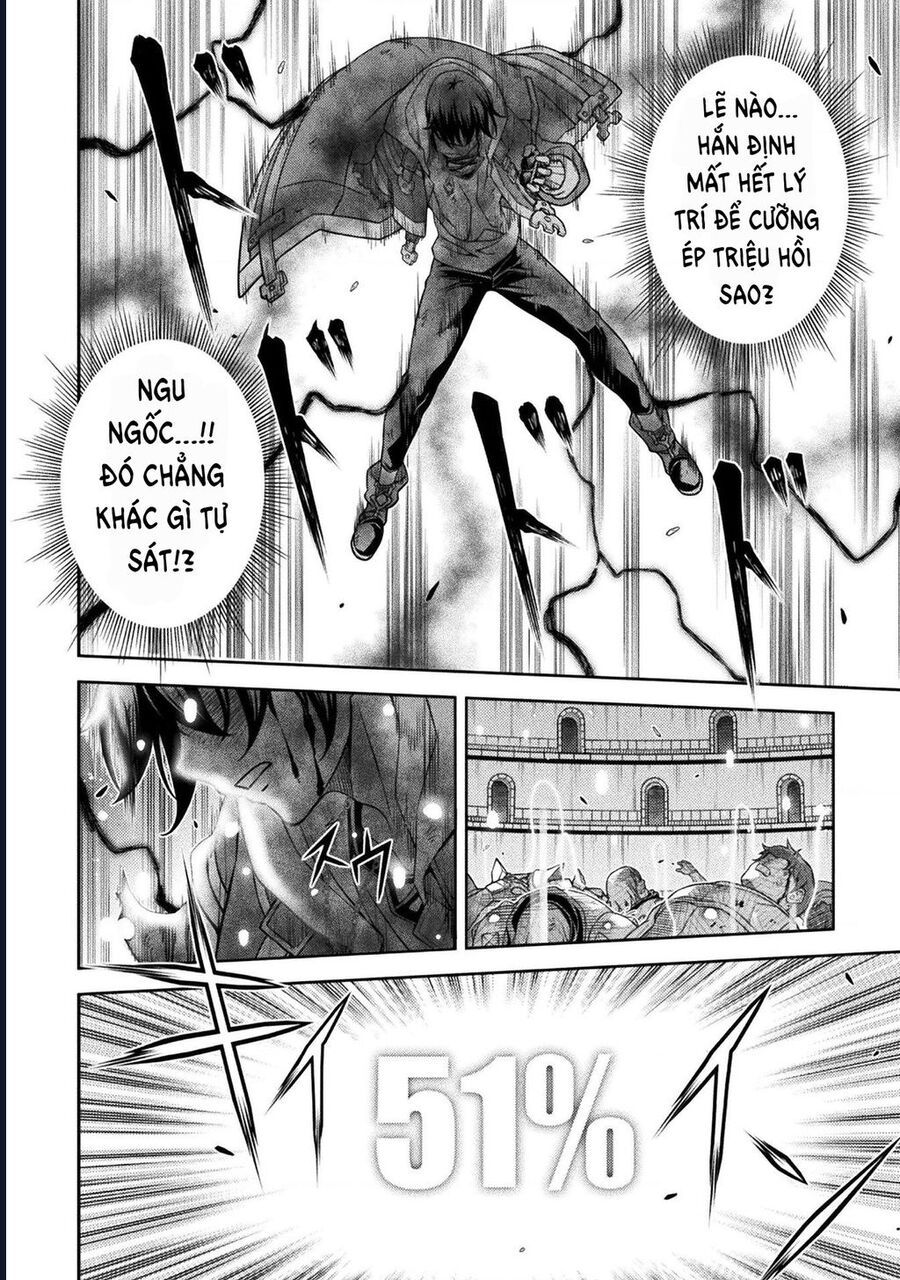 Drawing Saikyou Mangaka Wa Oekaki Skill De Isekai Musou Suru! - Chapter 156 - Page 6