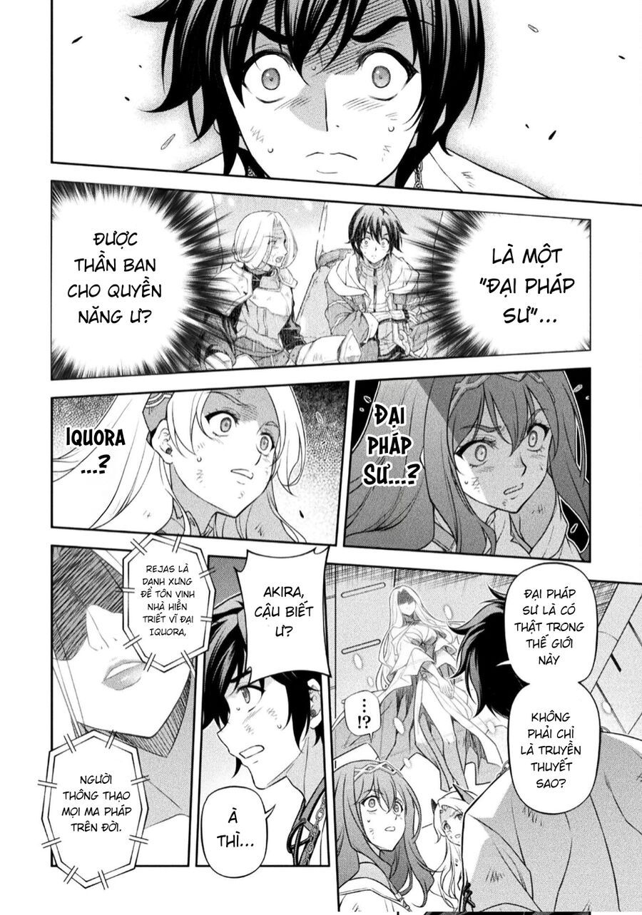 Drawing Saikyou Mangaka Wa Oekaki Skill De Isekai Musou Suru! - Chapter 157 - Page 10