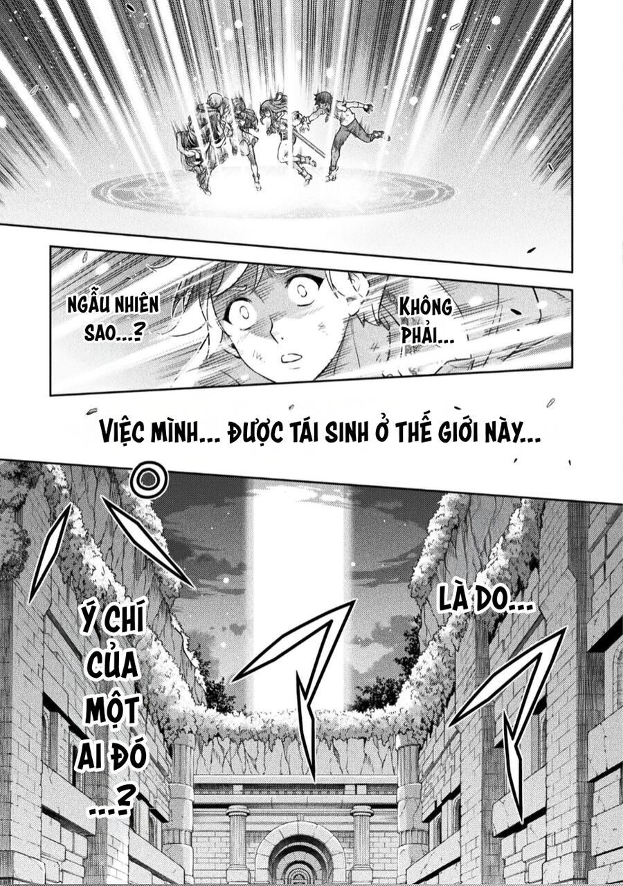 Drawing Saikyou Mangaka Wa Oekaki Skill De Isekai Musou Suru! - Chapter 157 - Page 15