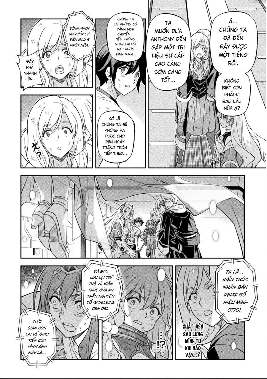 Drawing Saikyou Mangaka Wa Oekaki Skill De Isekai Musou Suru! - Chapter 157 - Page 4