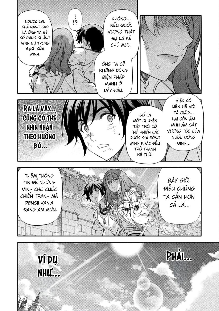 Drawing Saikyou Mangaka Wa Oekaki Skill De Isekai Musou Suru! - Chapter 158 - Page 7