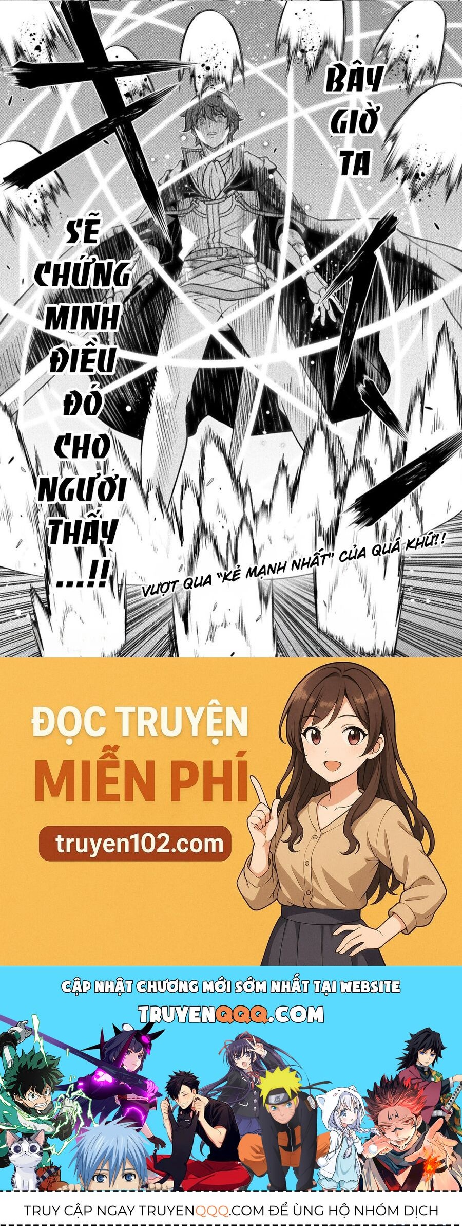 Drawing Saikyou Mangaka Wa Oekaki Skill De Isekai Musou Suru! - Chapter 159 - Page 14