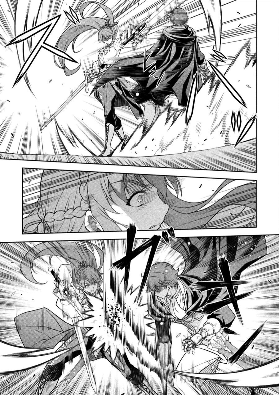 Drawing Saikyou Mangaka Wa Oekaki Skill De Isekai Musou Suru! - Chapter 159 - Page 4