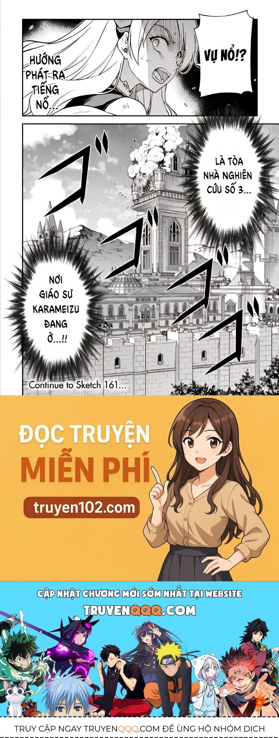 Drawing Saikyou Mangaka Wa Oekaki Skill De Isekai Musou Suru! - Chapter 160 - Page 15