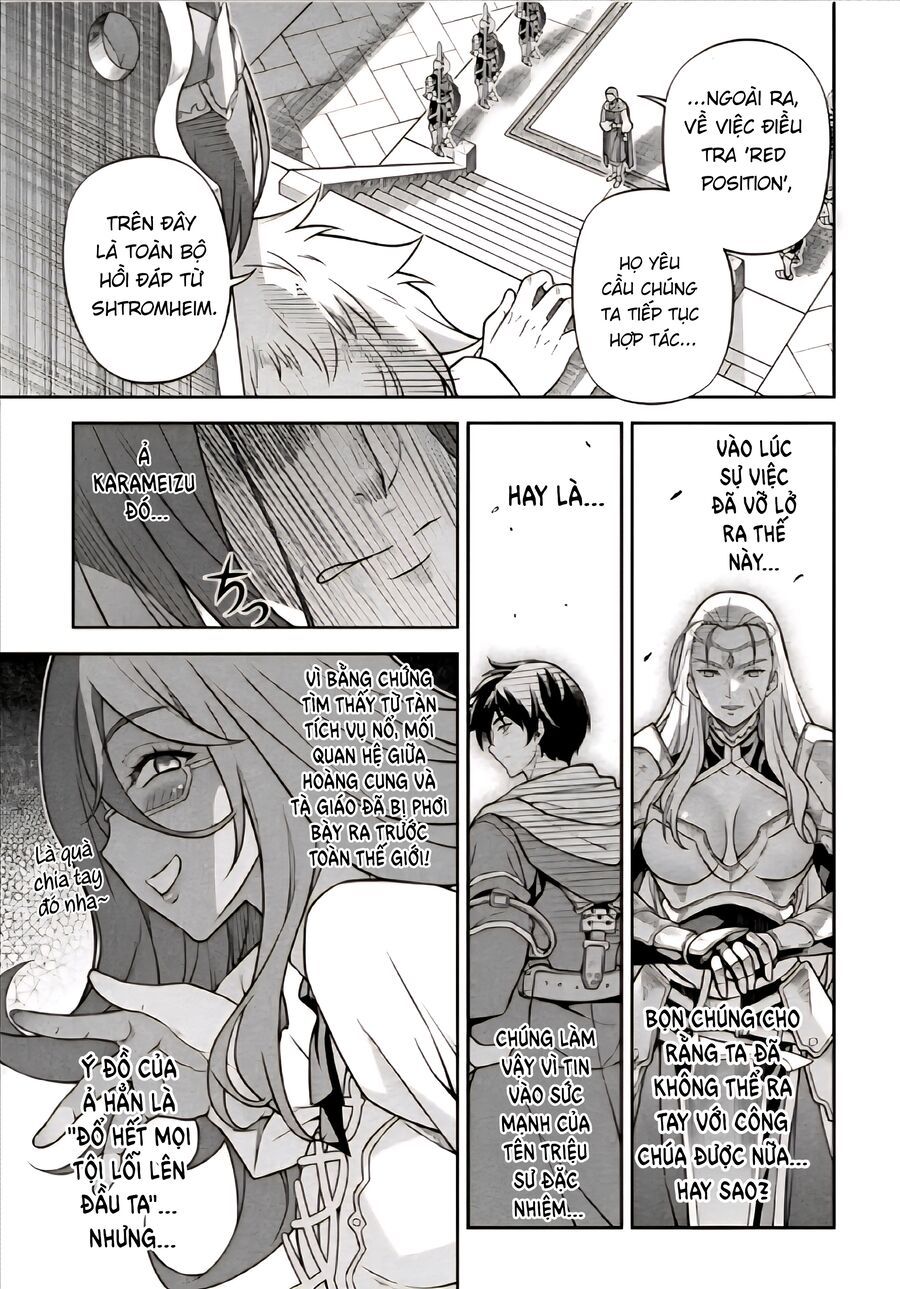 Drawing Saikyou Mangaka Wa Oekaki Skill De Isekai Musou Suru! - Chapter 161 - Page 4