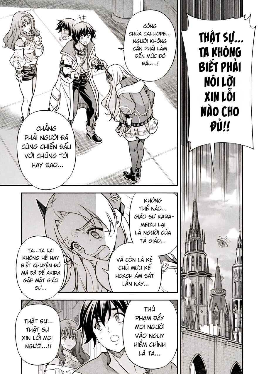 Drawing Saikyou Mangaka Wa Oekaki Skill De Isekai Musou Suru! - Chapter 161 - Page 6