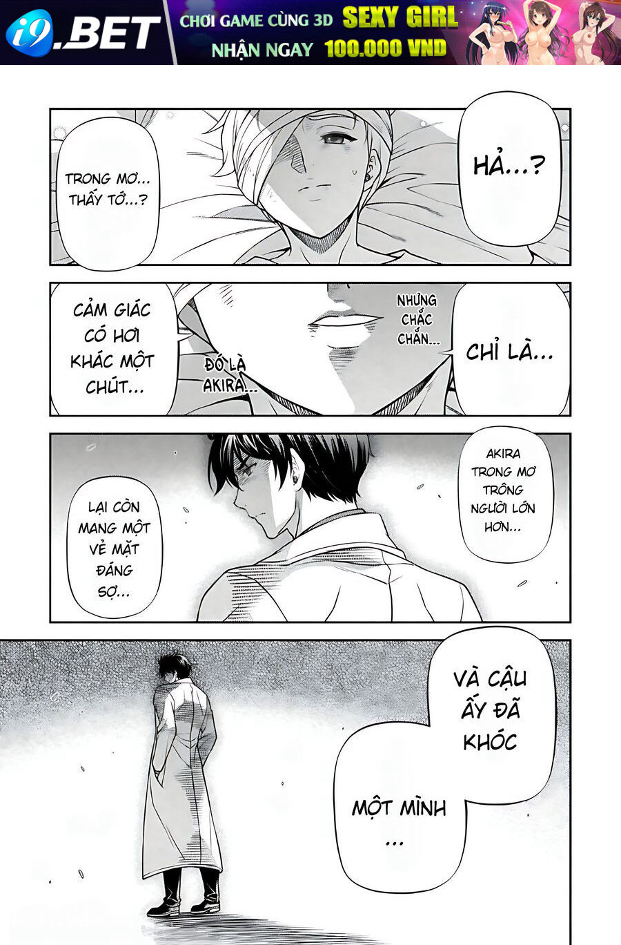 Drawing Saikyou Mangaka Wa Oekaki Skill De Isekai Musou Suru! - Chapter 163 - Page 4