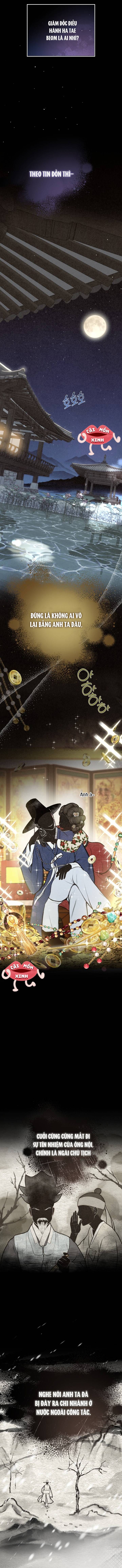 Văn Phòng Thư Ký - Chapter 1 - Page 11